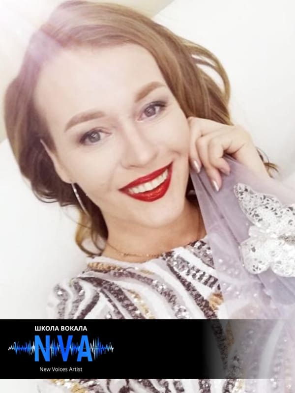 Ладыгина Екатерина